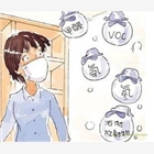 上海專業(yè)除甲醛除異味公司   上海綠代環(huán)?？萍加邢薰?/></span></a><p><a href=